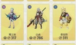 妖怪最新爆料视频下载,神秘视频曝光，神秘力量引热议